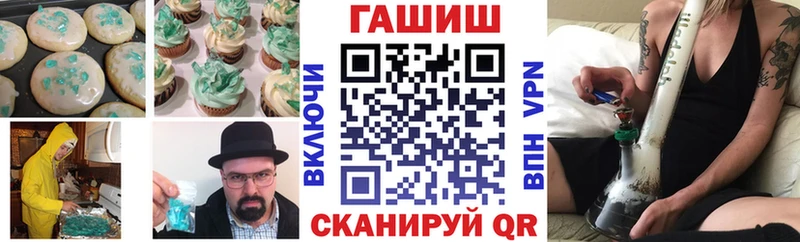 Canna-Cookies конопля  Купить  Буй 