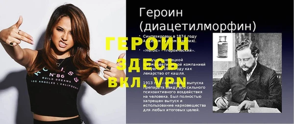 крисы Карталы