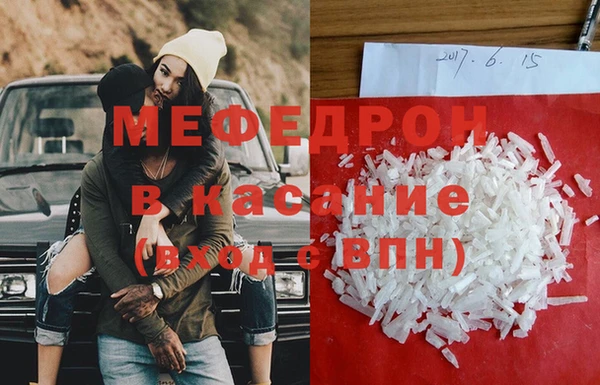 крисы Карталы