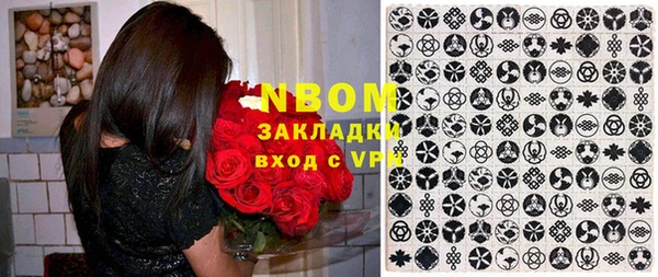 амф Карпинск