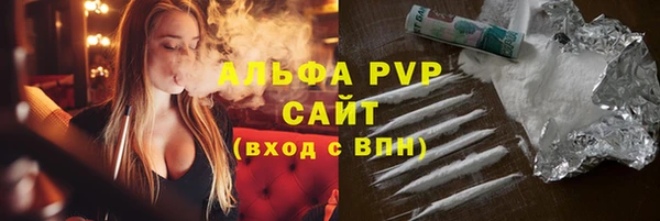 крисы Карталы