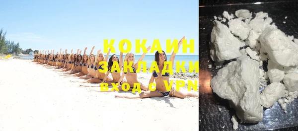 амф Карпинск