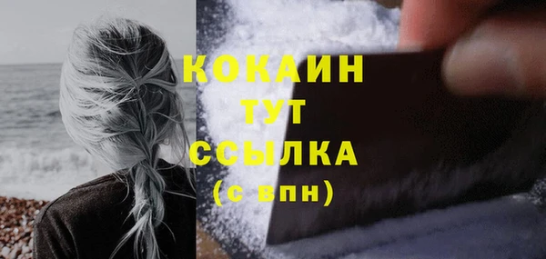 крисы Карталы