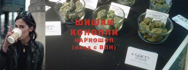 крисы Карталы