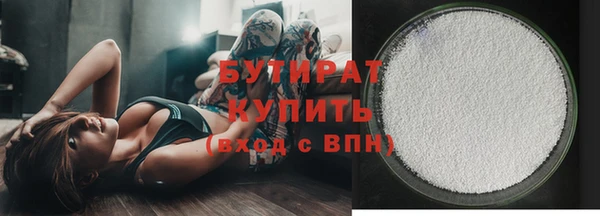 амф Карпинск