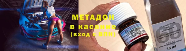 индика Касимов