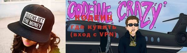 амф Карпинск