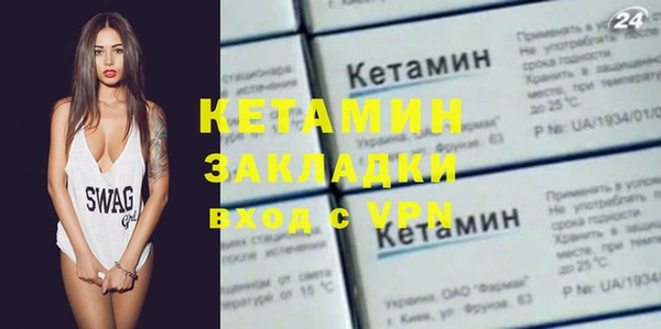 амф Карпинск