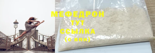амф Карпинск