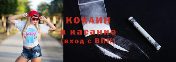 крисы Карталы