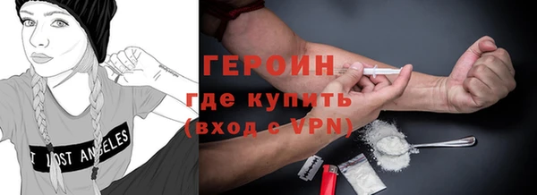 амф Карпинск