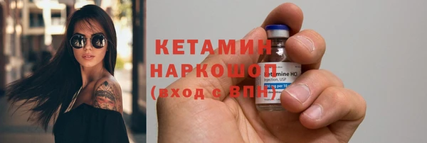 крисы Карталы