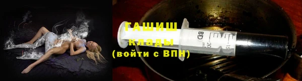 амф Карпинск