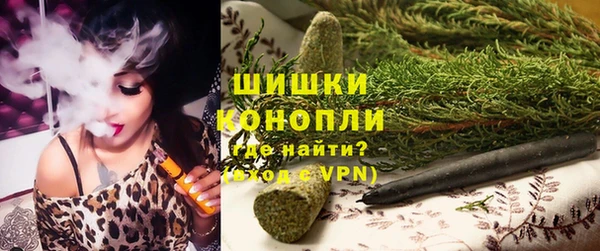 крисы Карталы