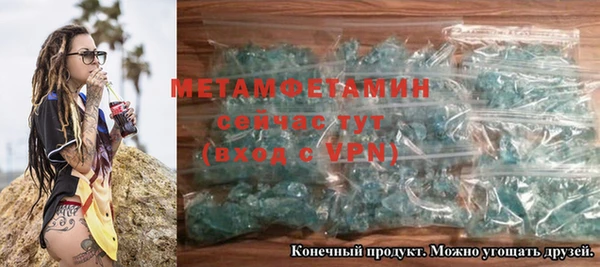 крисы Карталы