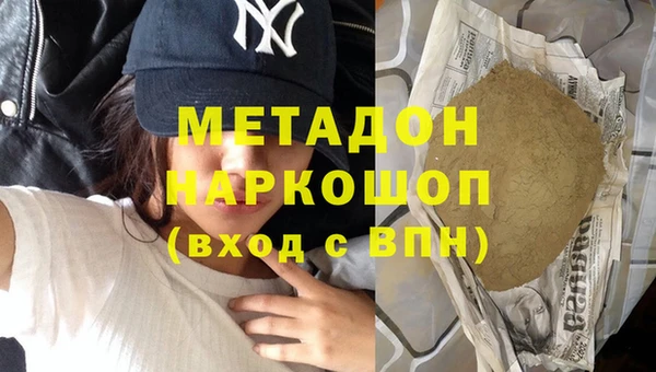 амф Карпинск