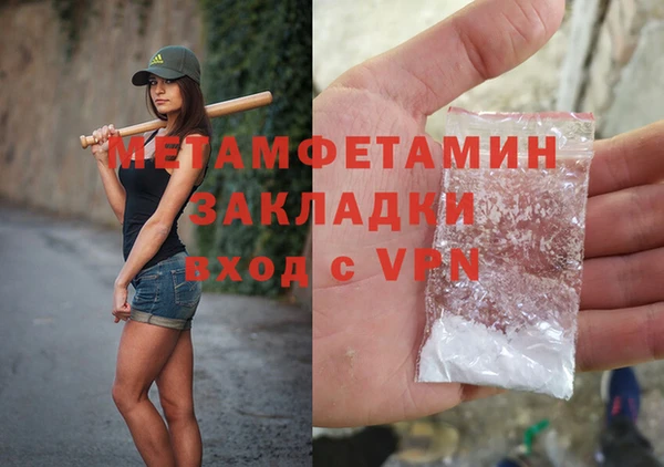 индика Касимов