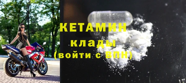 крисы Карталы