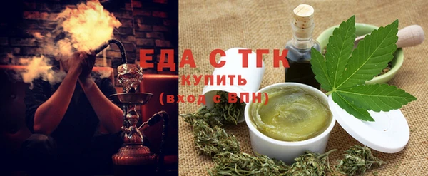 амф Карпинск