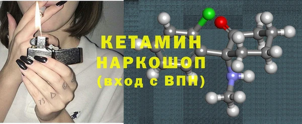 амф Карпинск