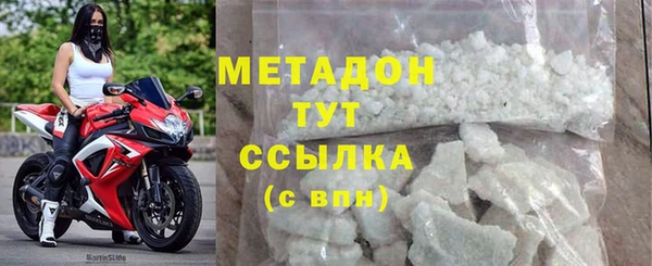 амф Карпинск