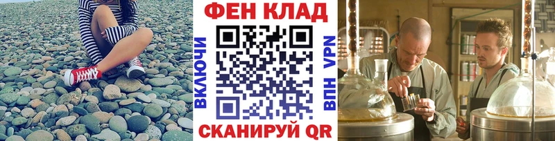 Купить закладки  Буй  Первитин кристалл 